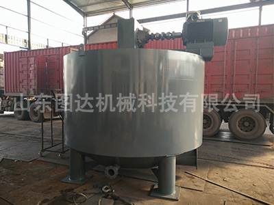 ZSGJ系列节能水力碎浆机