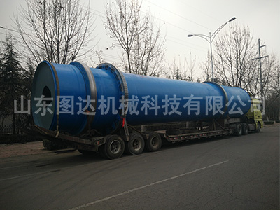 ZGG系列转鼓水力碎浆机