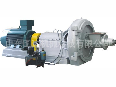 ZDPH高浓度磨浆机