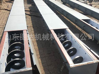 无轴螺旋输送机