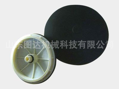 膜片式微孔曝气器