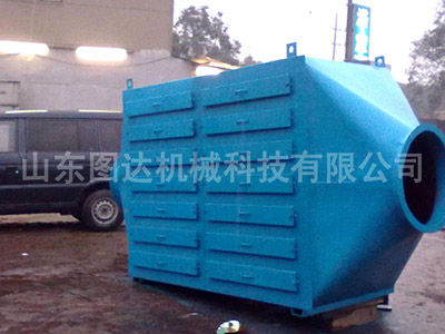 活性炭吸附设备