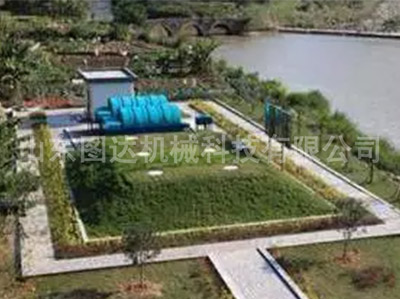 乡镇生活污水处理工程